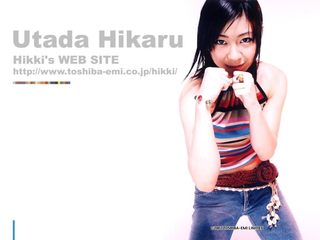 Utada Hikaru promotional image