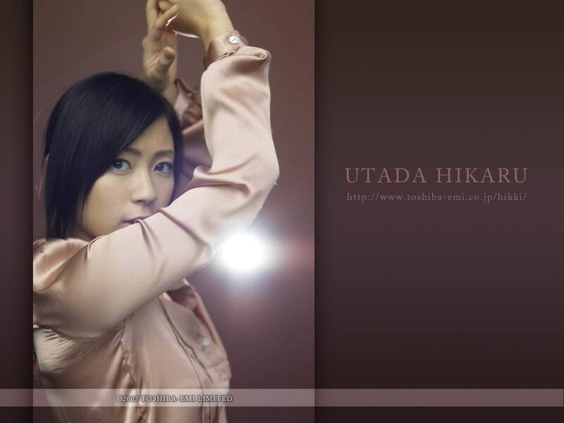 Utada Hikaru promotional photo