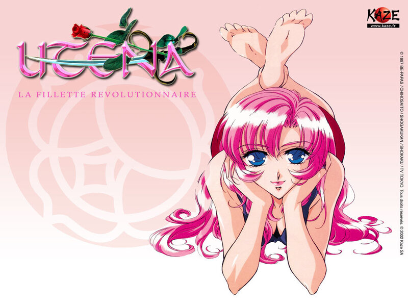 Utena: The Revolutionary Girl