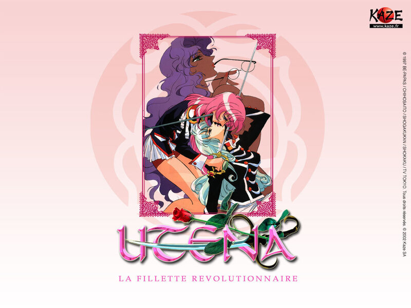 Utena: The Revolutionary Girl