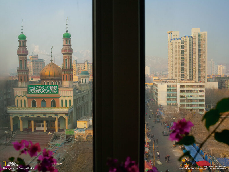 Uyghur cityscape with mosque