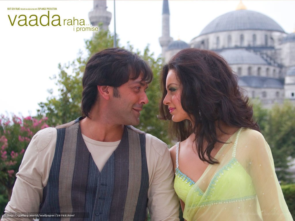 Vaada Raha movie scene