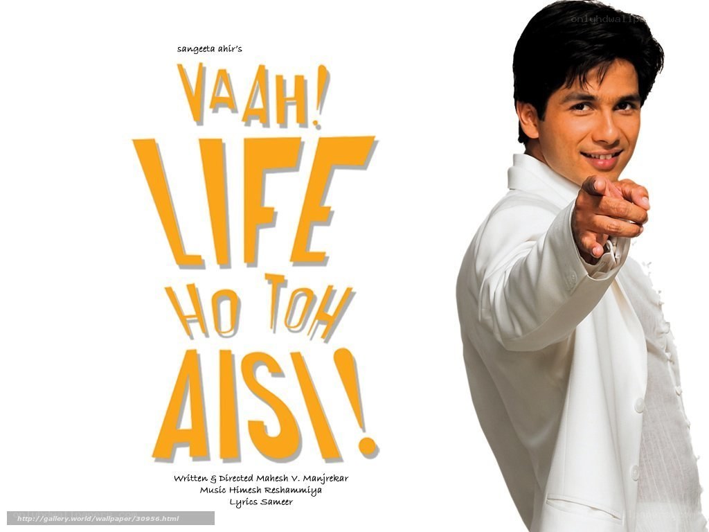 Vaah! Life Ho Toh Aisi!