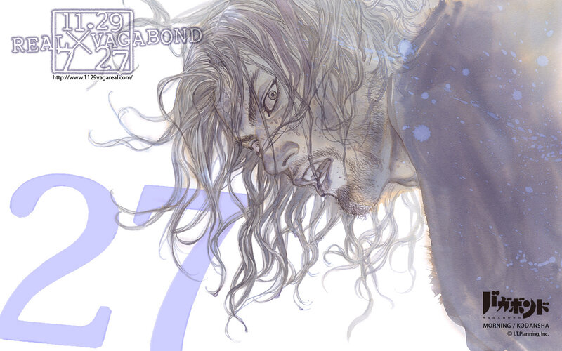 Vagabond manga illustration