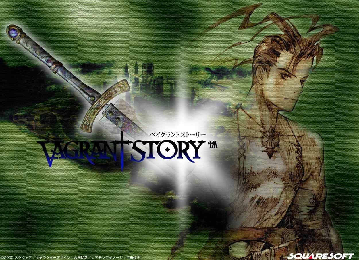 Vagrant Story game artwork