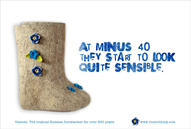 Valenki boot advertisement
