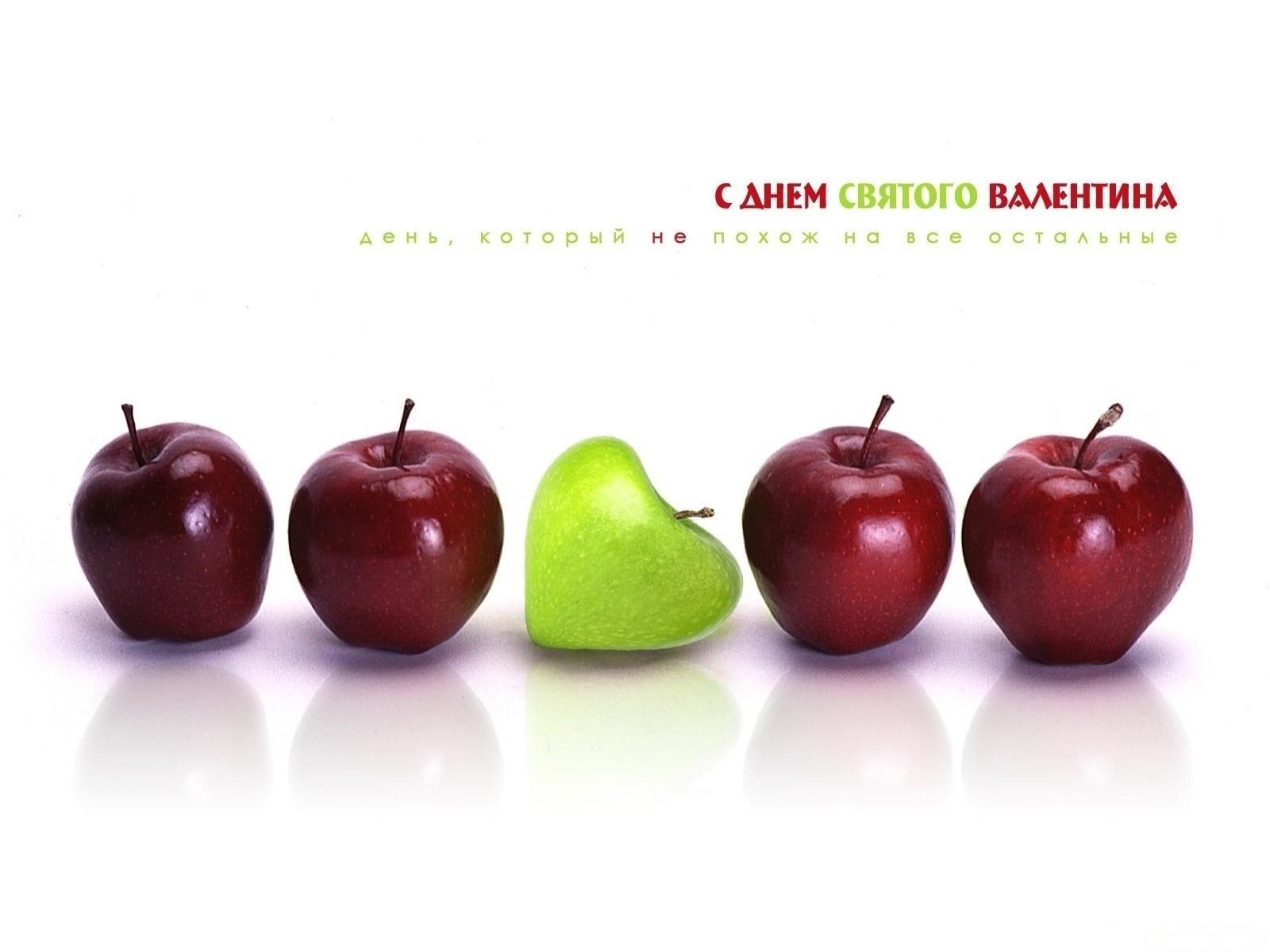 Valentine's Day apples