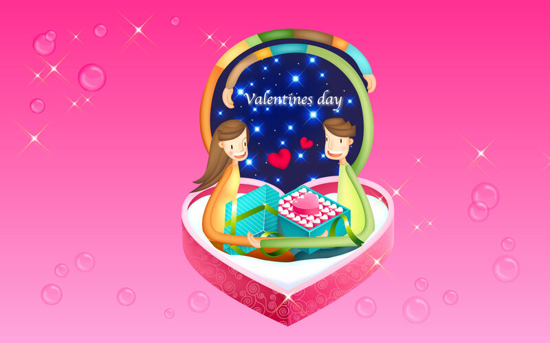 Valentine's Day couple gift