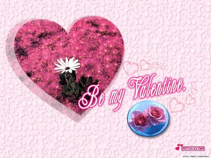 Valentine's Day floral heart