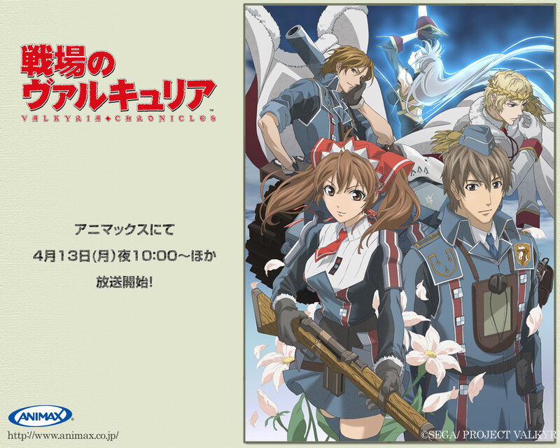 Valkyria Chronicles anime promo