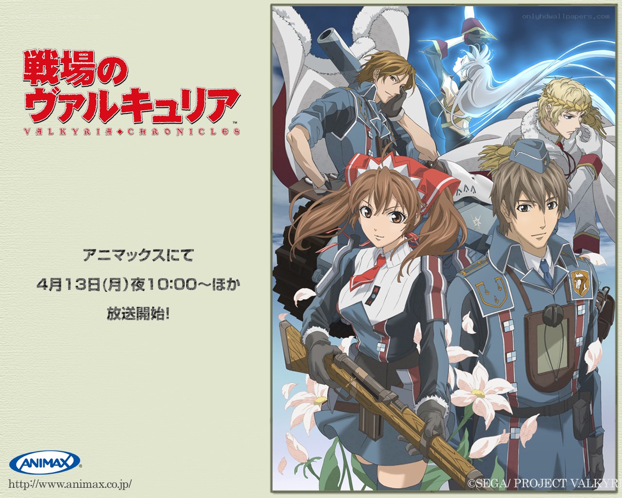 Valkyria Chronicles anime promo