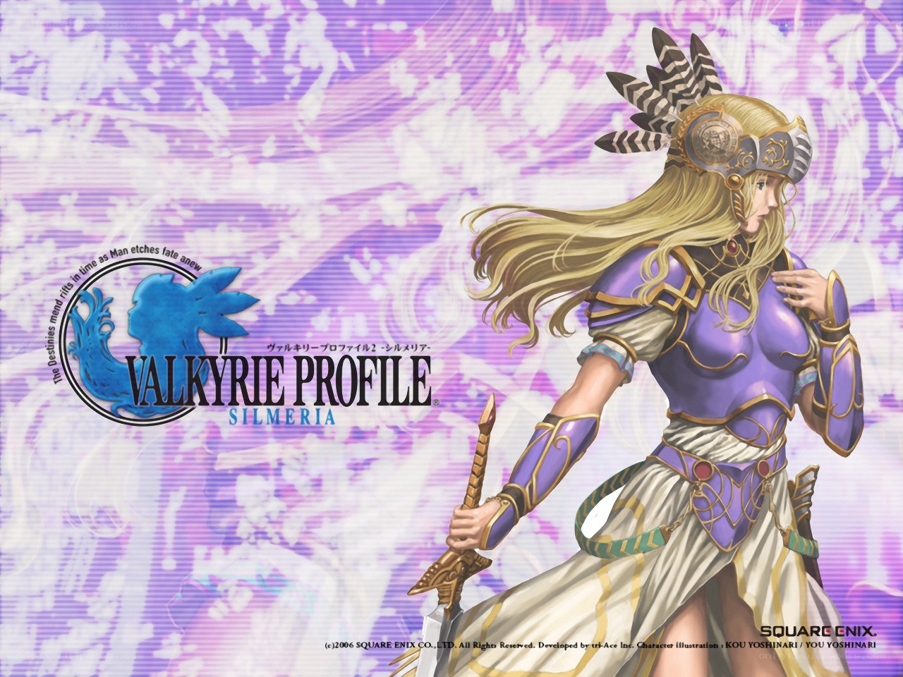 Valkyrie Profile: Silmeria artwork