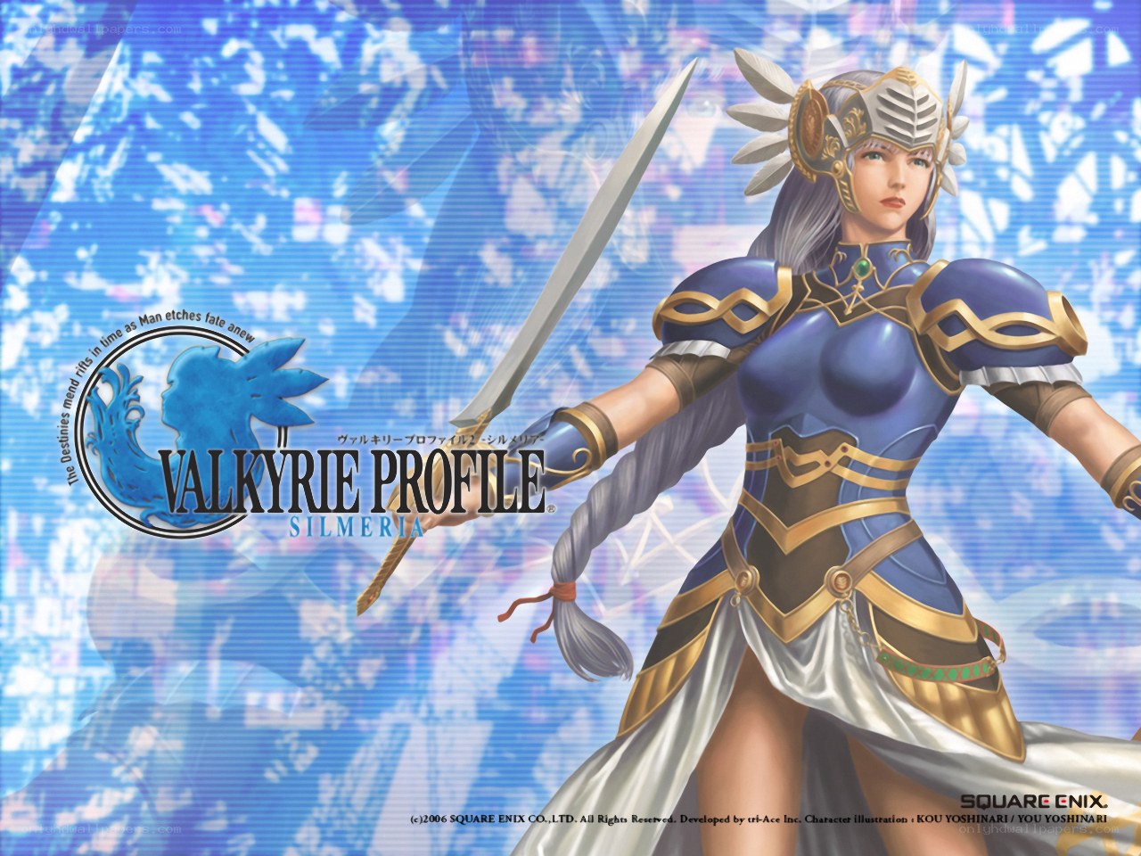 Valkyrie Profile: Silmeria artwork