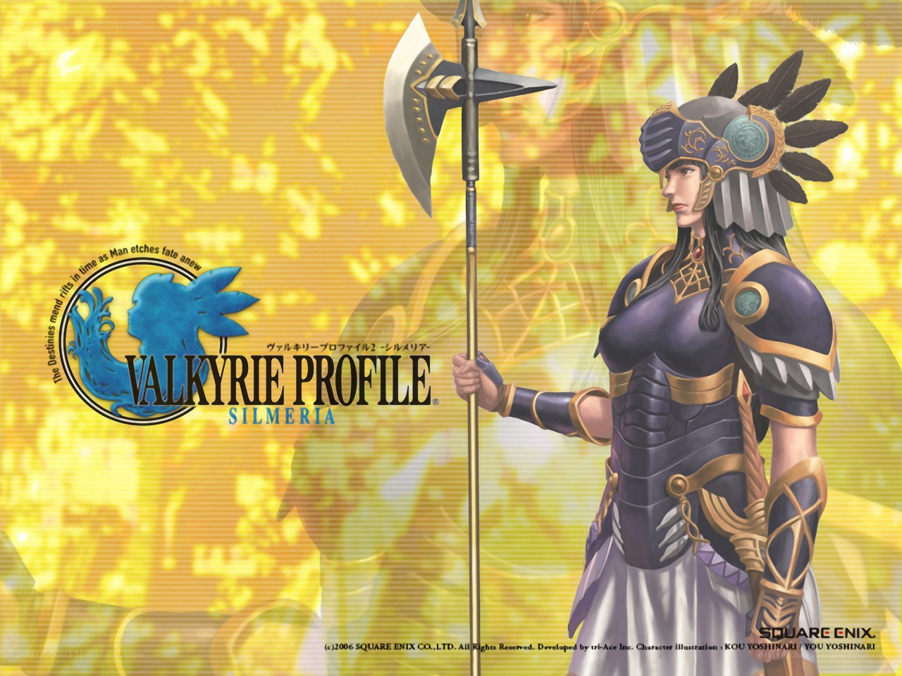 Valkyrie Profile: Silmeria artwork