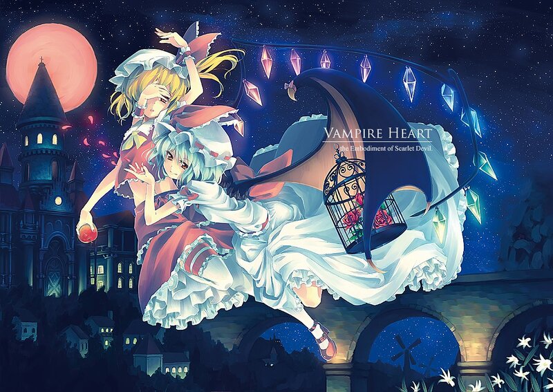 Vampire Heart artwork