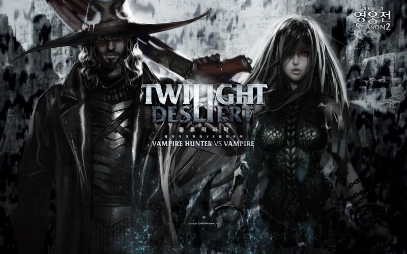 Vampire Hunter and Vampire — Black, Dramatic