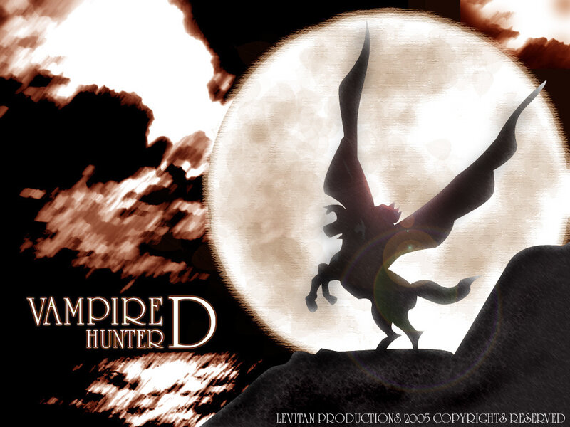 Vampire Hunter D artwork