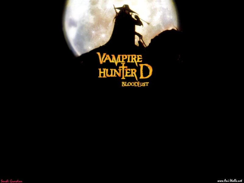 Vampire Hunter D: Bloodlust