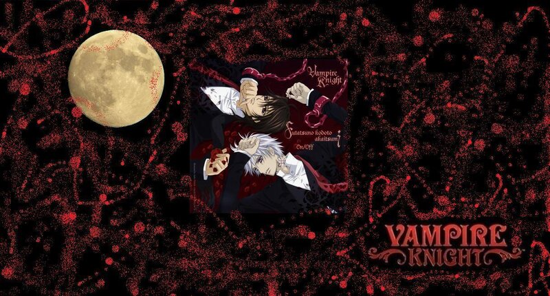 Vampire Knight album art