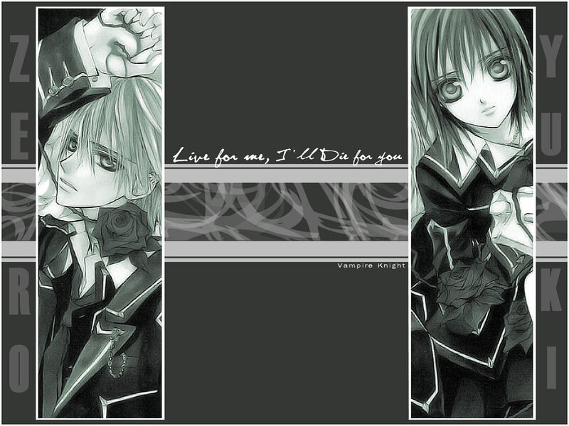 Vampire Knight artwork with quote