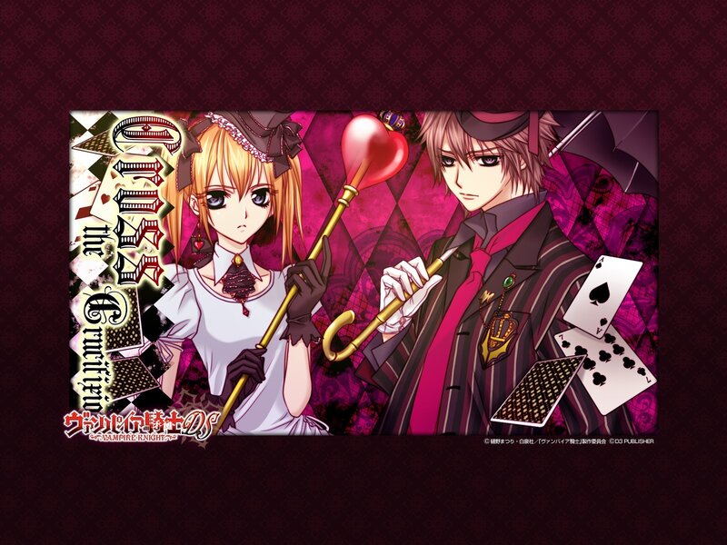 Vampire Knight DS promotional art