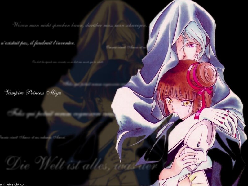 Vampire Princess Miyu artwork