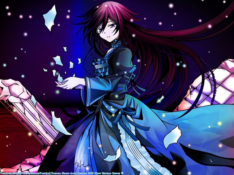Vampire Princess Yuuki