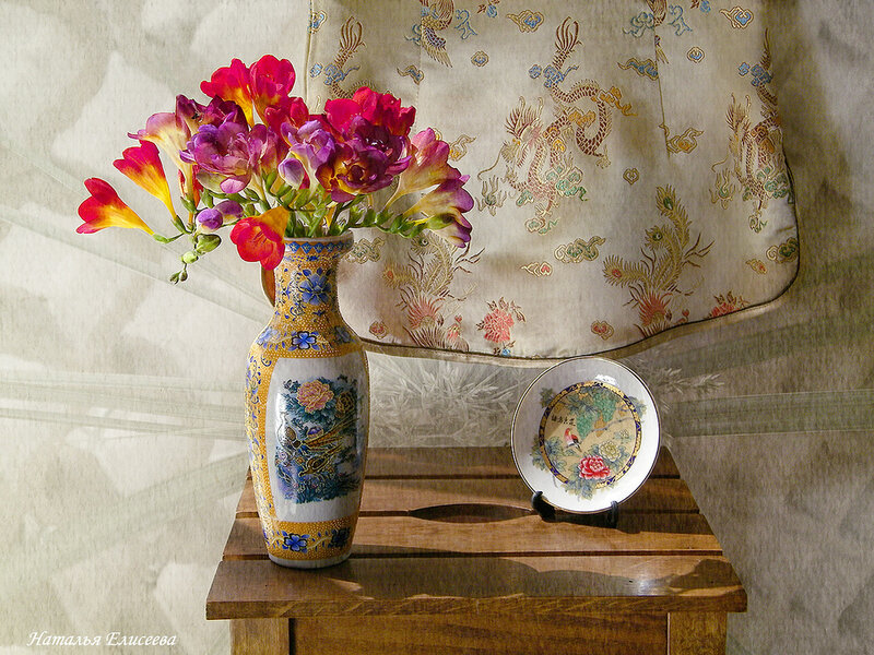 Vase with Flowers