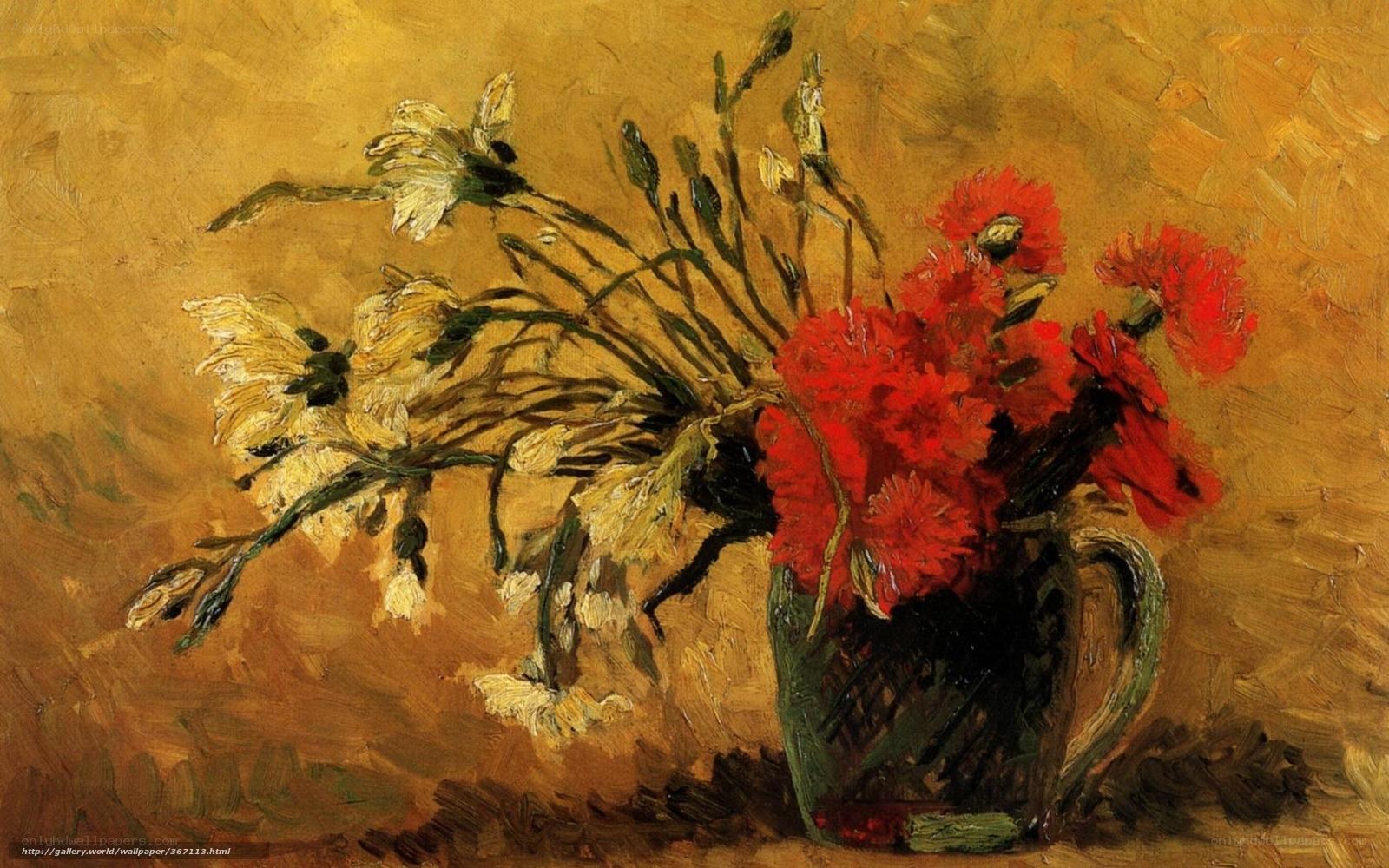 Vase with Red and White Flowers