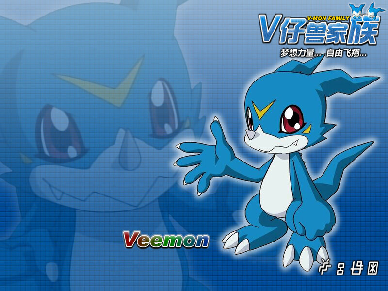 Veeemon from V-Mon Family