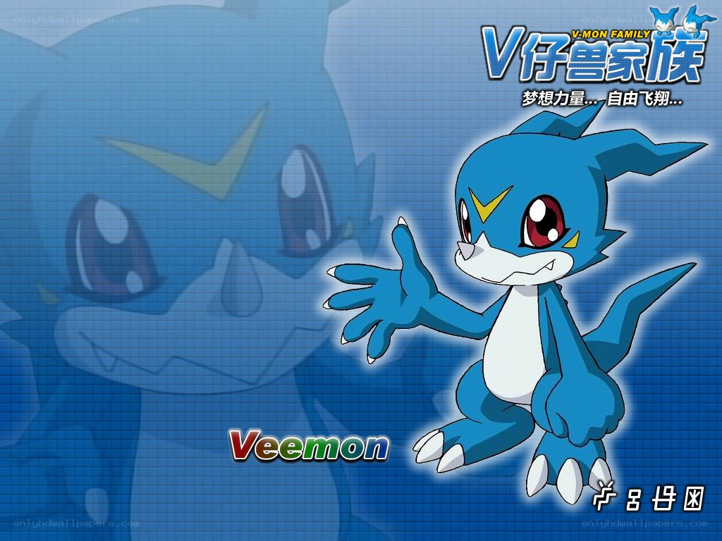 Veeemon from V-Mon Family