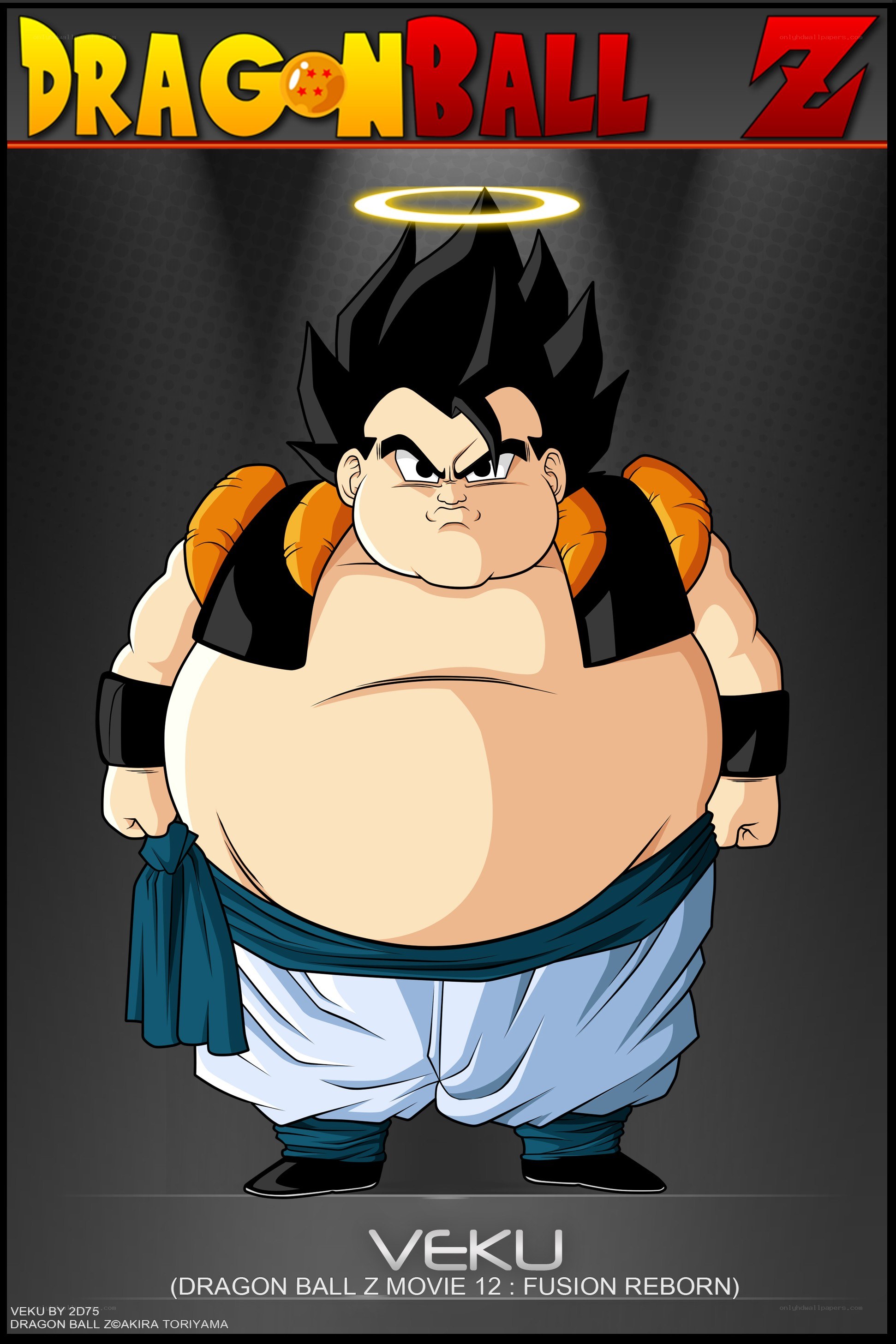 Veku from Dragon Ball Z