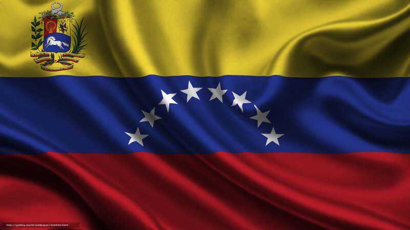 Venezuela flag waving