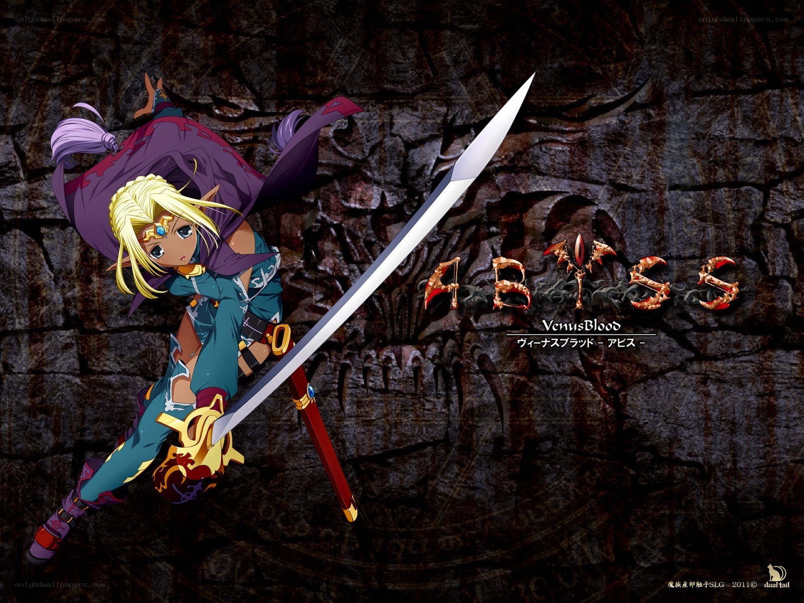 VenusBlood Abyss artwork