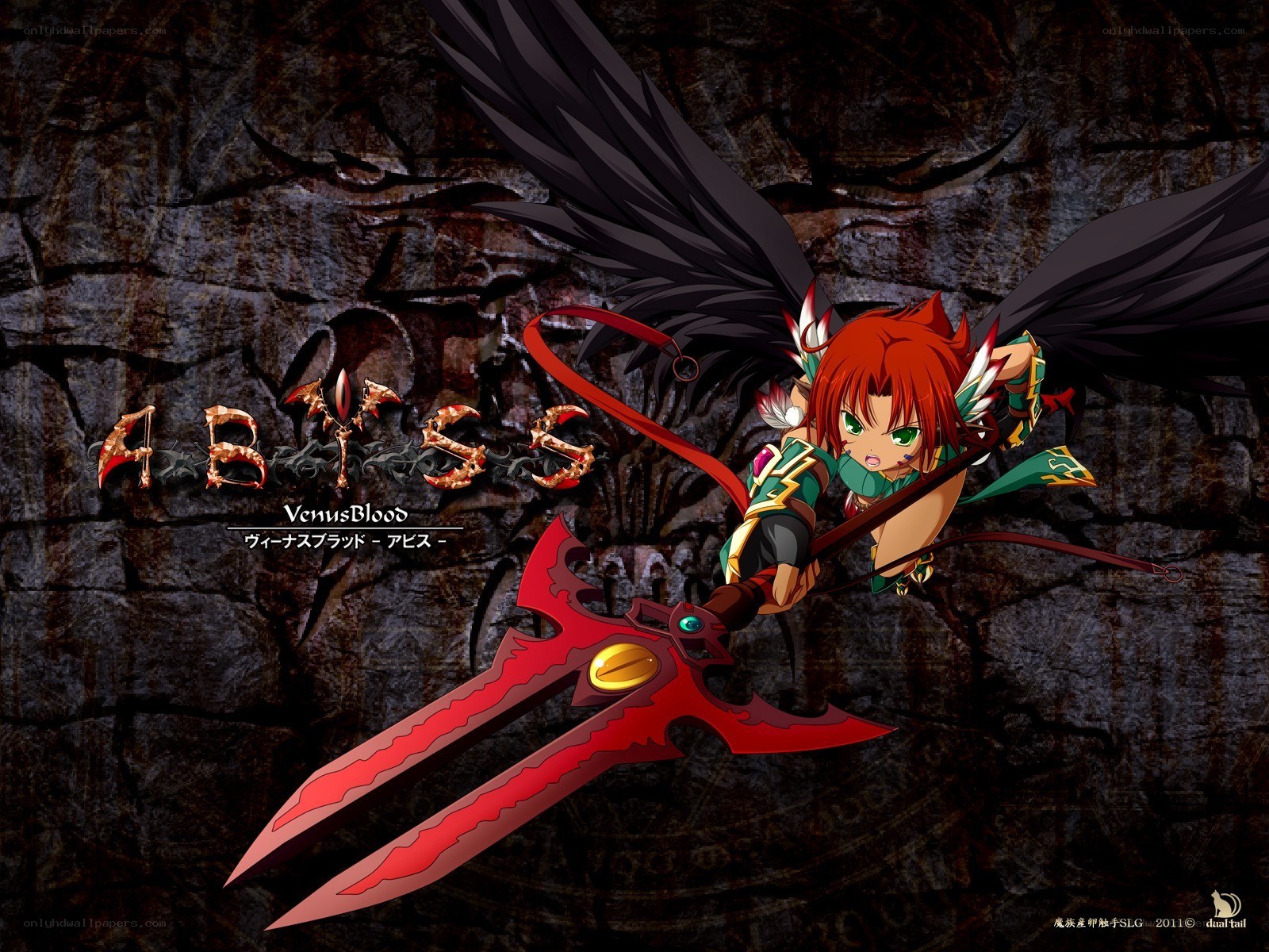 VenusBlood Abyss artwork