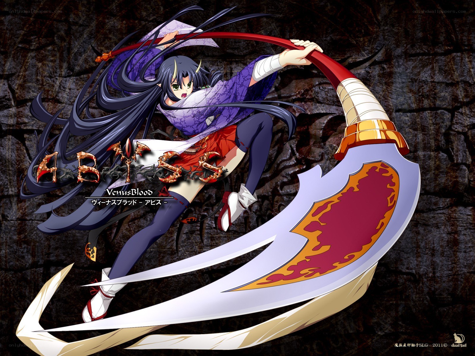 VenusBlood Abyss character art