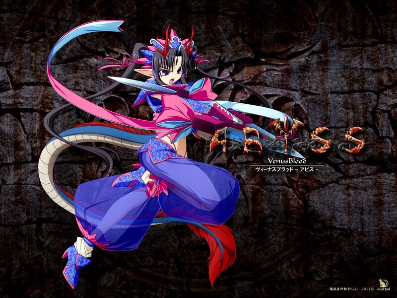 VenusBlood Abyss character art