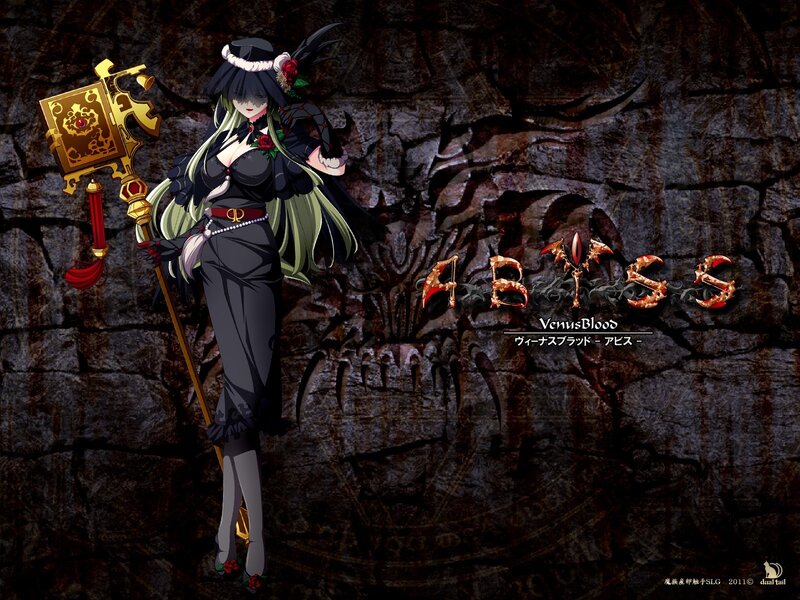 VenusBlood Abyss character art