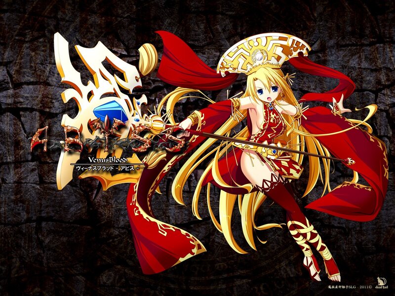 VenusBlood - Aphrodite character art