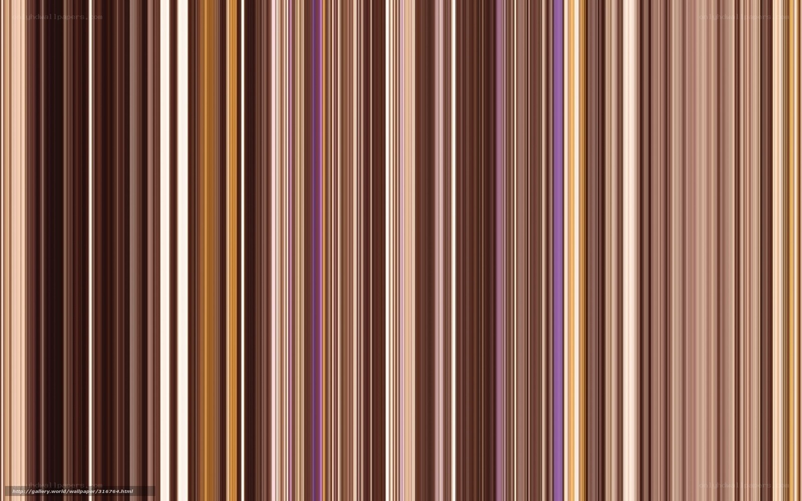vertical striped pattern
