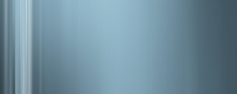 Vertical Striped Pattern — Blue, Neutral, Abstract