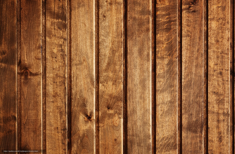 Vertical Wooden Planks
