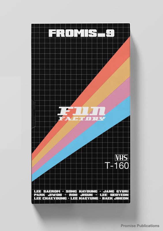 VHS Tape Cover