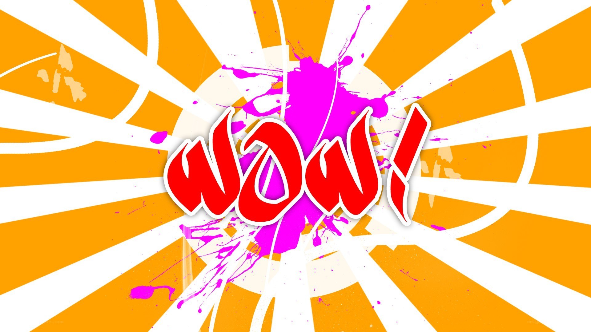 vibrant wow graphic