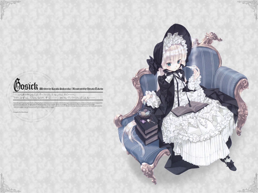 Victorian girl with tea