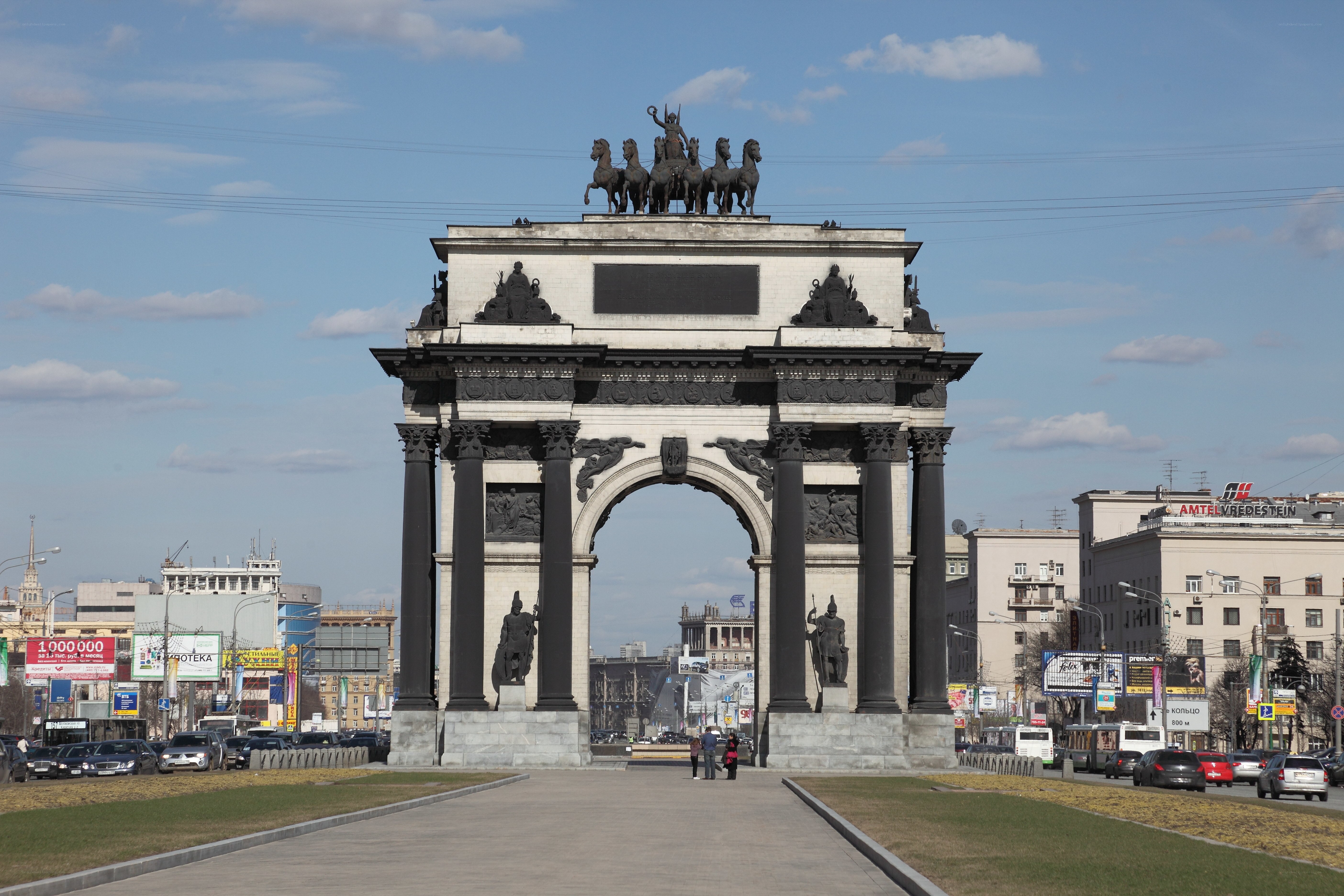 Victory Arch in Moscow
