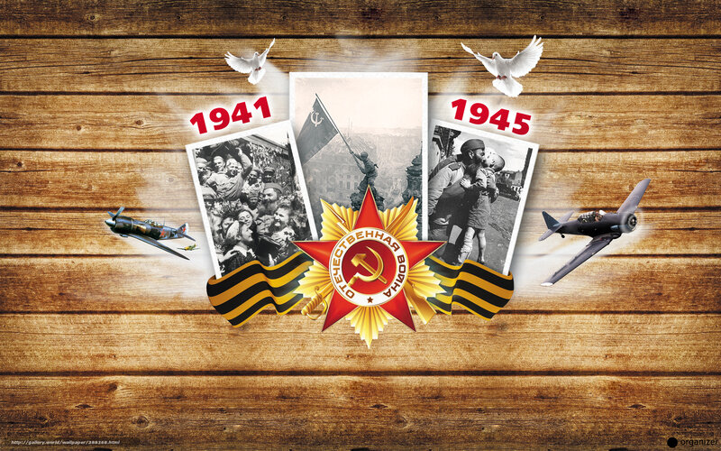 Victory Day Collage — Brown, Solemn