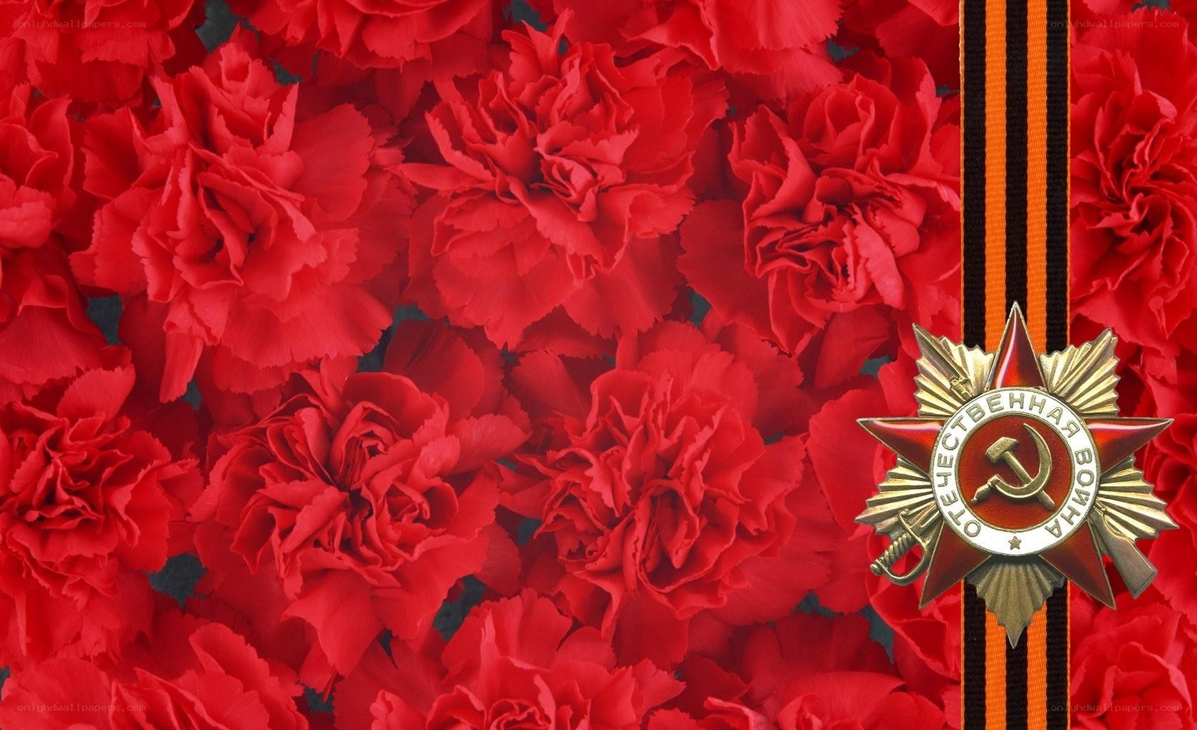Victory Day medal and carnations