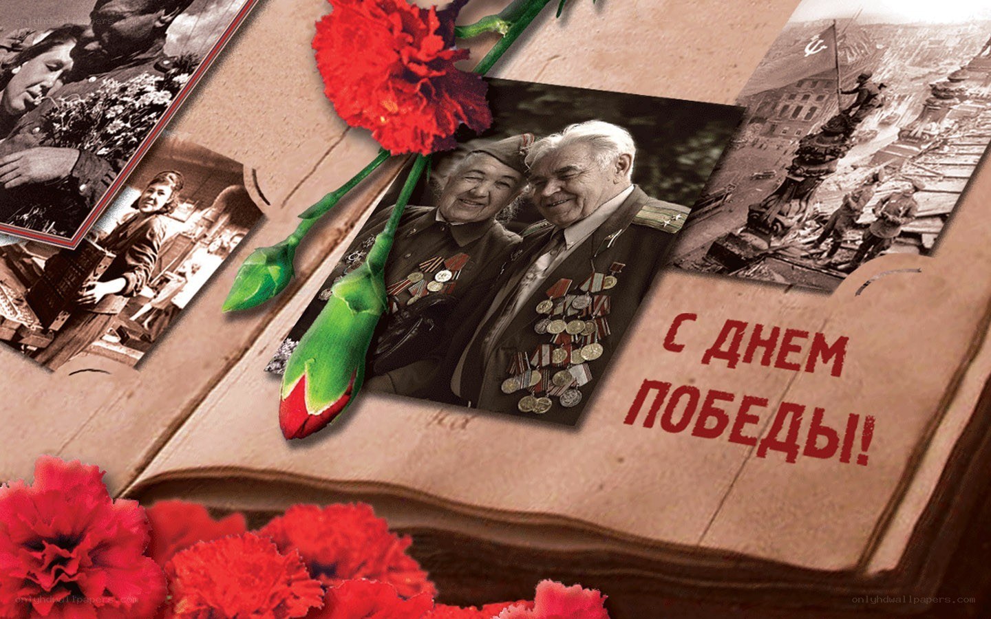 Victory Day photo collage