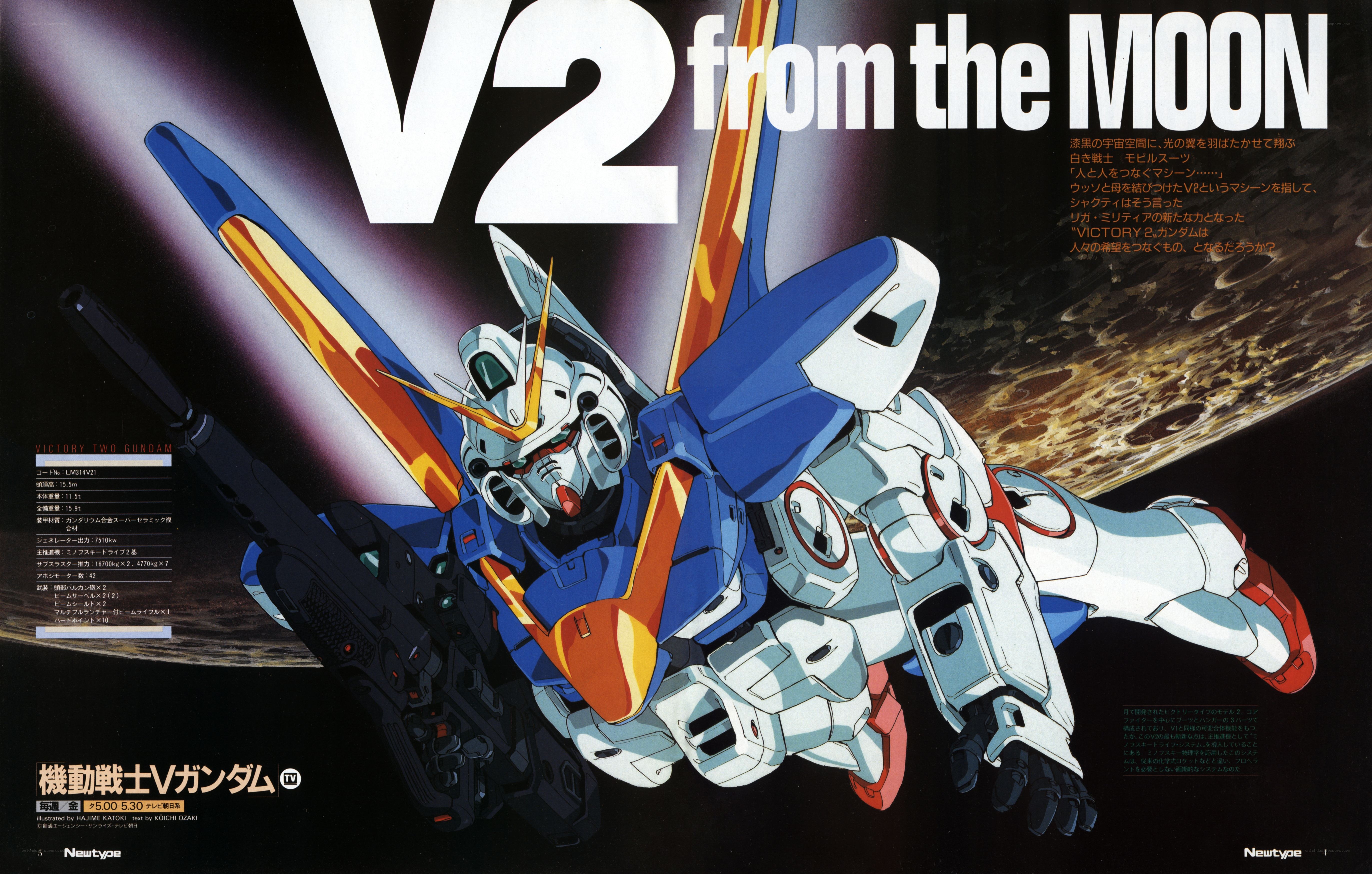 Victory Two Gundam from the Moon